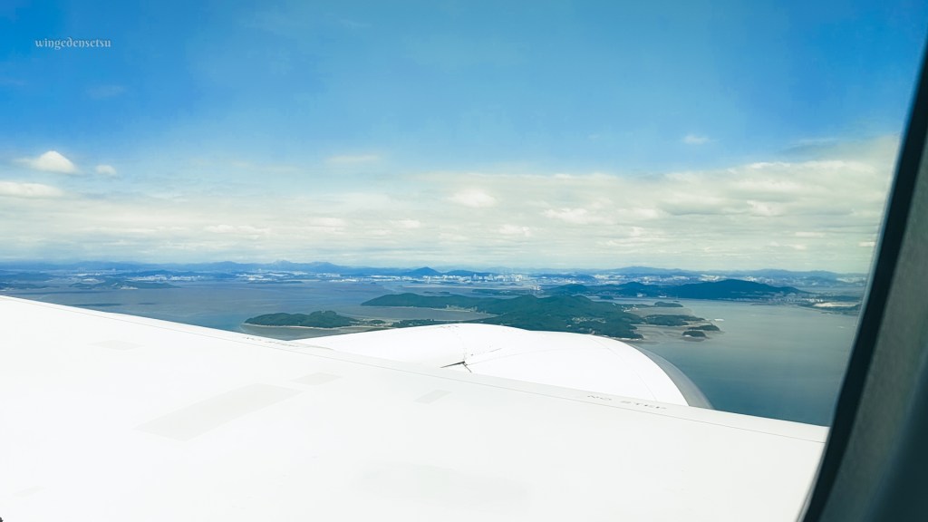 15 Days in Seoul&nbsp;(2022)