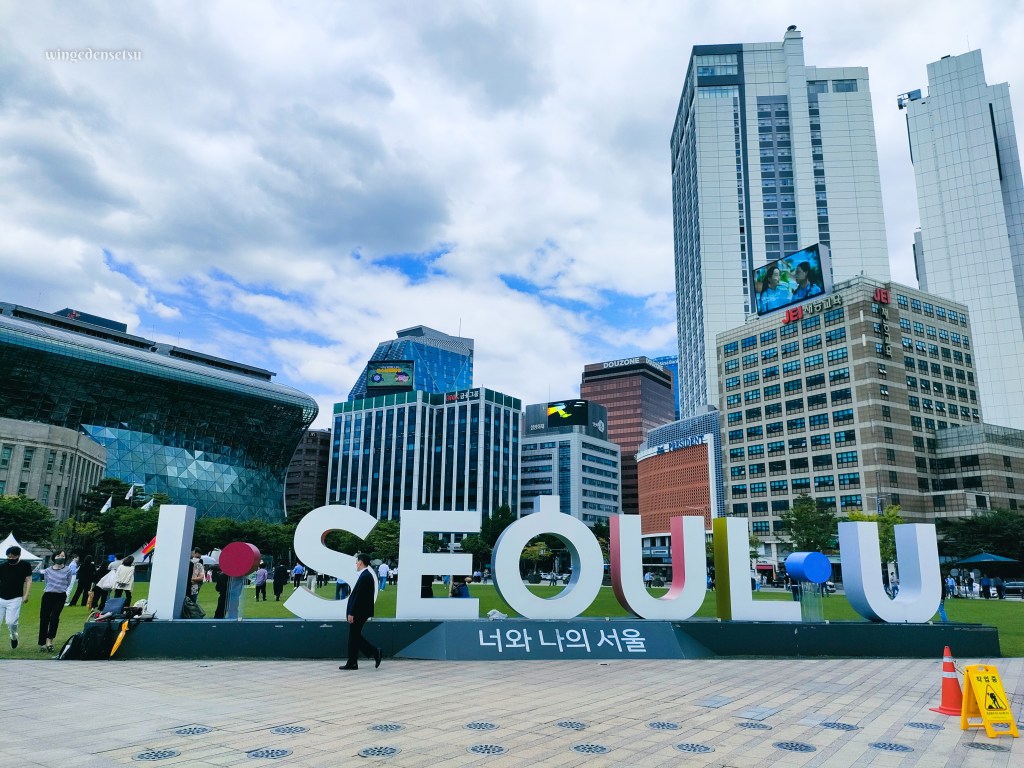 Seoulcation Day 9 – Free&nbsp;day